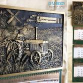 Объемный бронзовый календарь РСХБ страхование