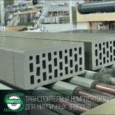 Авиком-Пласт 