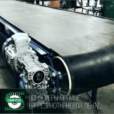 Авиком-Пласт 