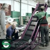 Авиком-Пласт 