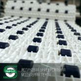 Авиком-Пласт 