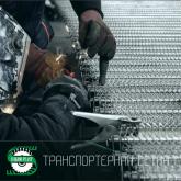 Конвейерная сеть 