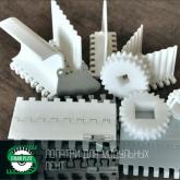 Авиком-Пласт 