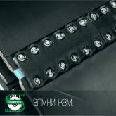 Авиком-Пласт 