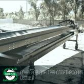 Авиком-Пласт 