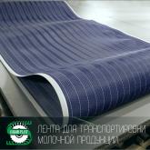 Авиком-Пласт 