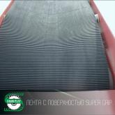 Авиком-Пласт 