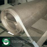 Авиком-Пласт 