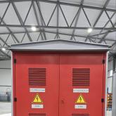 ЭЛЕКТРОЩИТ