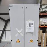 ЭЛЕКТРОЩИТ