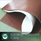 Авиком-Пласт 