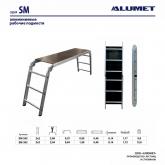 АЛЮМЕТ