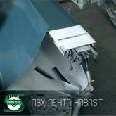 ПВХ ленты Habasit 