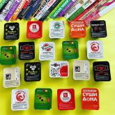 Фабрика Кабояши