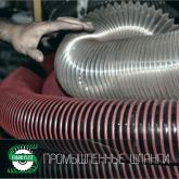 Промышленные рукава и шланги 