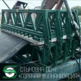 Стыковка конвейерных лент методами холодной и горячей вулканизации 