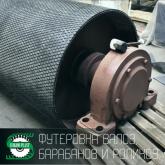 Футеровка валов, барабанов и роликов 