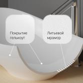 Раковина Марко