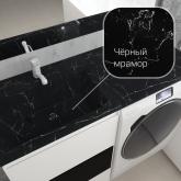 Раковина Марко