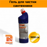 Гель для чистки сантехники кислотный, 1 кг