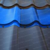 Профкомплект