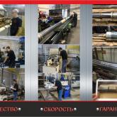 ИП Попругин В.М.