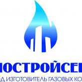 Котлостройсервис