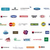 Наши клиенты из 22 стран мира их более 1500 компаний