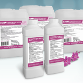 Специализированные концентрированные профессиональные средства 