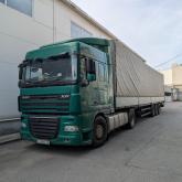 Электродный завод Санкт-Петербург