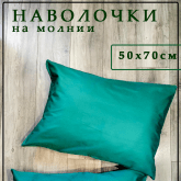 ЭВАЗ Производственно-торговая компания