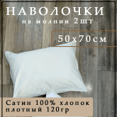 ЭВАЗ Производственно-торговая компания