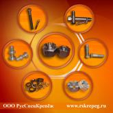 общее специфика