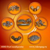 общее шпильки и гайки