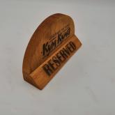 Таблички резерв