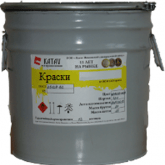 Катав-Ивановский лакокрасочный завод