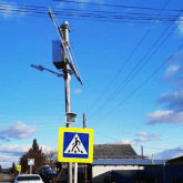 Солар Манблан