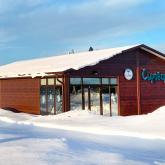 Сыроварня "La-Ferma"