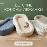 Разработка чертежа изделия из ППУ перед изготовлением пресс-формы