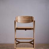 Welovewood Растущий стул для школьников