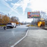 Обустройство автомобильной дороги