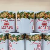 #визитки #листовки #блокноты#магнитики #футболки #печать_на_кружках #типография #находка #врангель #ливадия#партизанск #большой_камень #владивосток #лесозаводск #артем #наклейки#наружная_реклама #афиши #таблички #баннер #печать #знаки #база_отдыха #авто #море#выпускной #2026 #меню #сертификаты #карта_клиента #фотозона #магнитики#стикеры #бирки #папки_с_логотипом #с_логотипом #брендированные #сувениры#свадебные #плакат #флаеры #для_кафе #для_школы #спортивная_школа #декор#упаковка #идеа #опт #розница