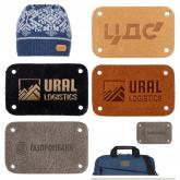 Лейблы кожаные брендирование