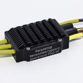 регулятор бесколлекторного двигателя АКВИЛОН