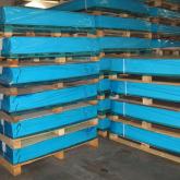 ЯЛУКС-Групп