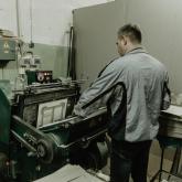 Стильная упаковка