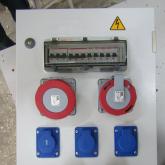 Блок распределительный навесной (БРН)