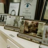 Стильная упаковка