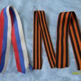 Дмитровская текстильно-галантерейная фабрика