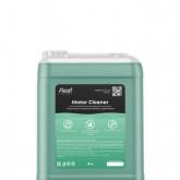 Средство для очистки подкапотного пространства